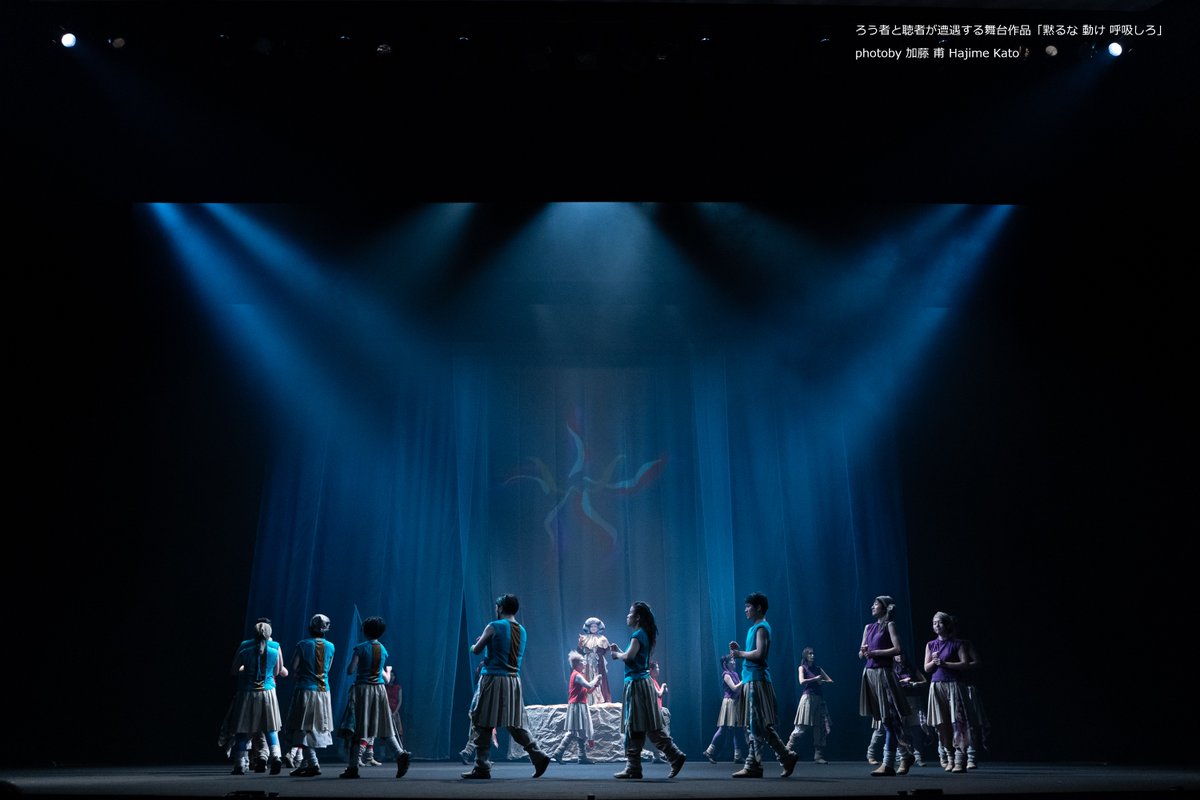 prmag_bunka's tweet photo. ✨令和7年度（第76回）芸術選奨✨
芸術振興部門 牧原依里 氏よりメッセージ動画が届きました！

▼受賞コメント▼
舞台作品「黙るな 動け 呼吸しろ」や「手話のまち 東京国際ろう芸術祭」の取り組みを評価いただき、心より感謝しています。
(1/3) https://t.co/XqJreEv4JQ