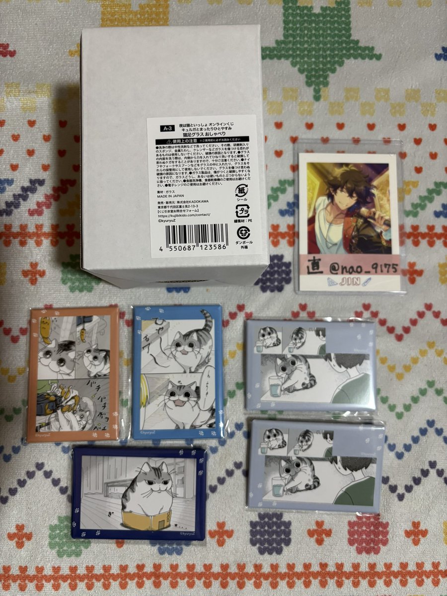 直@グッズ整理中 tweet media