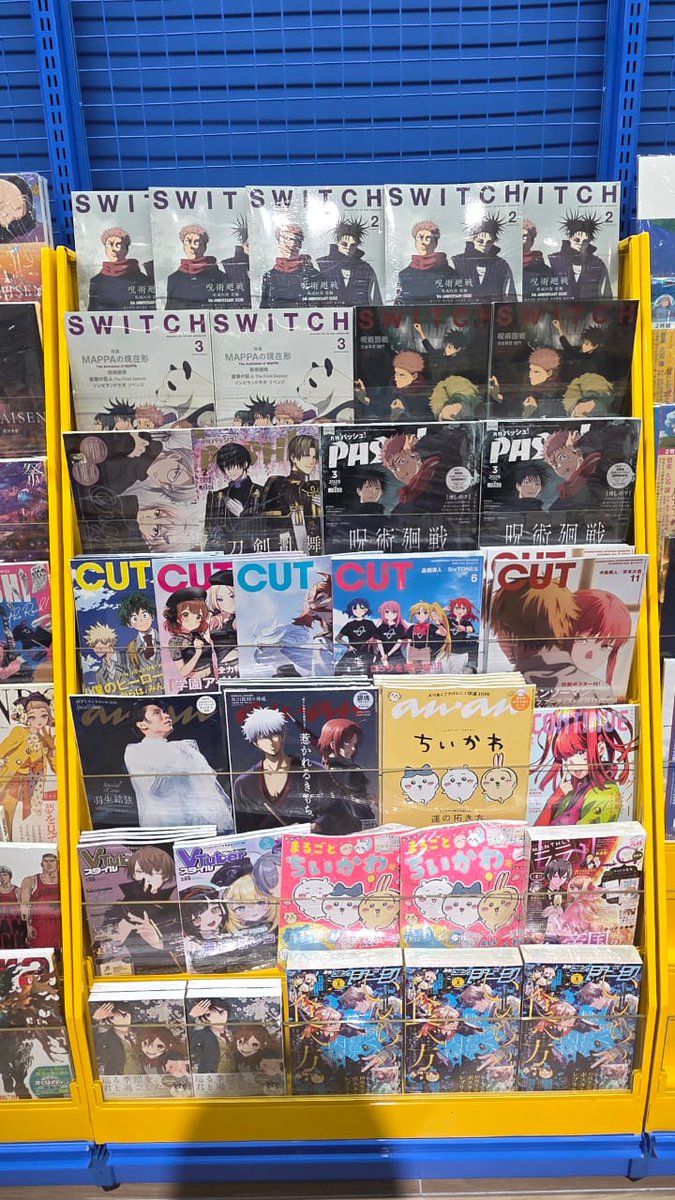 animate Kuala Lumpur tweet media