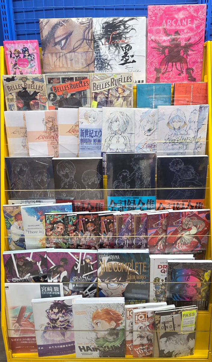 animate Kuala Lumpur tweet media