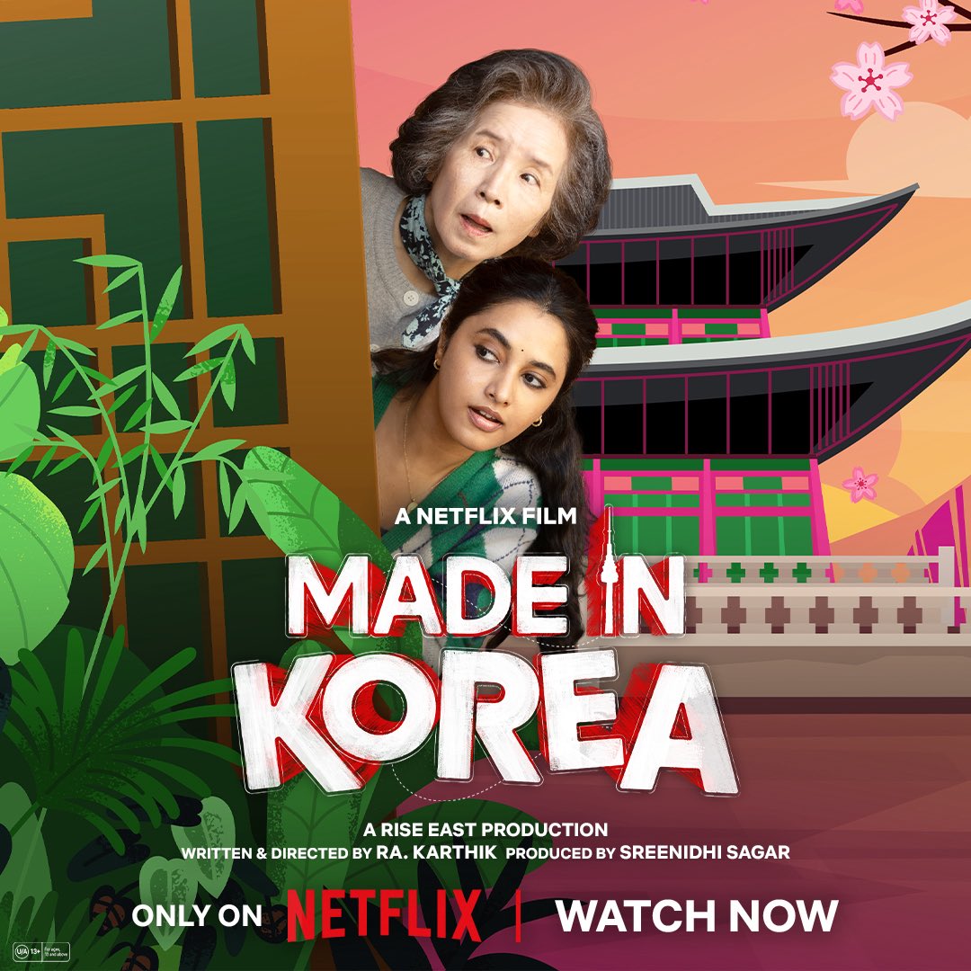 priyankaamohan's tweet image. From our heart to yours ♥️
#Madeinkorea is all yours now, streaming on @NetflixIndia