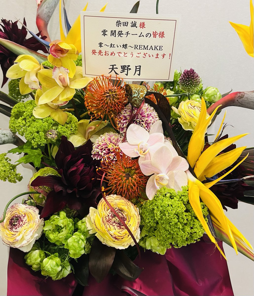 「零」シリーズ 公式 『零 ~紅い蝶~ REMAKE』2026年3月12日発売 tweet media