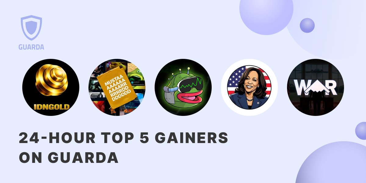 GUARDA 💎 WALLET tweet media