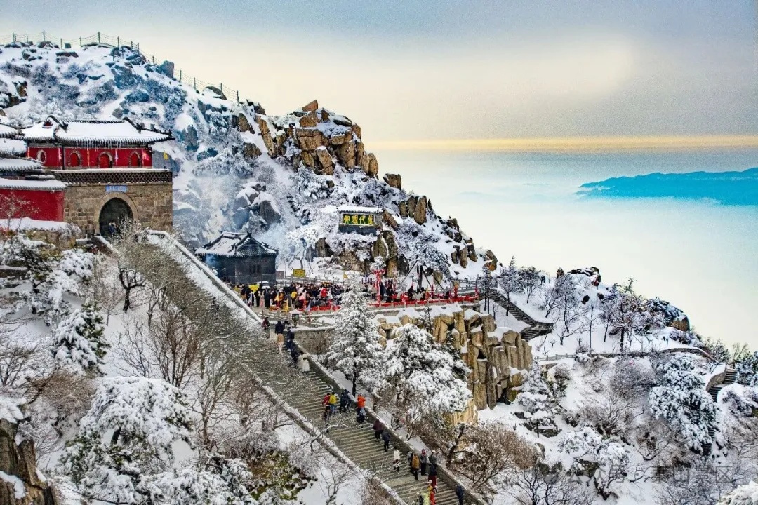 Taian of China tweet media