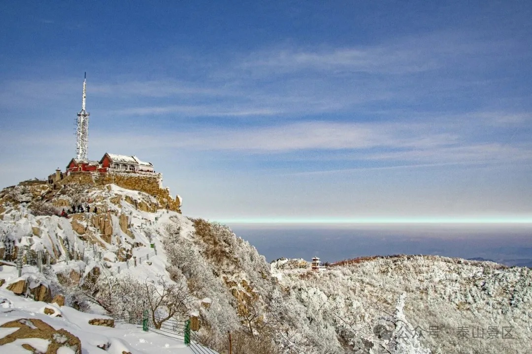 Taian of China tweet media