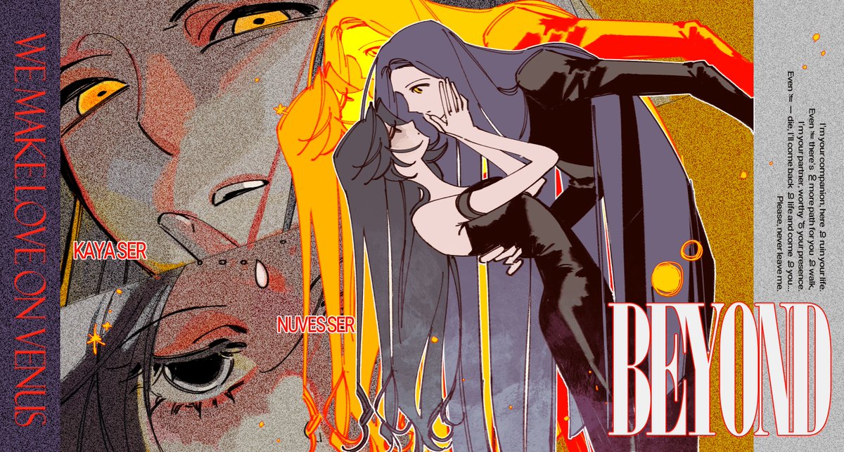 미입소 tweet media