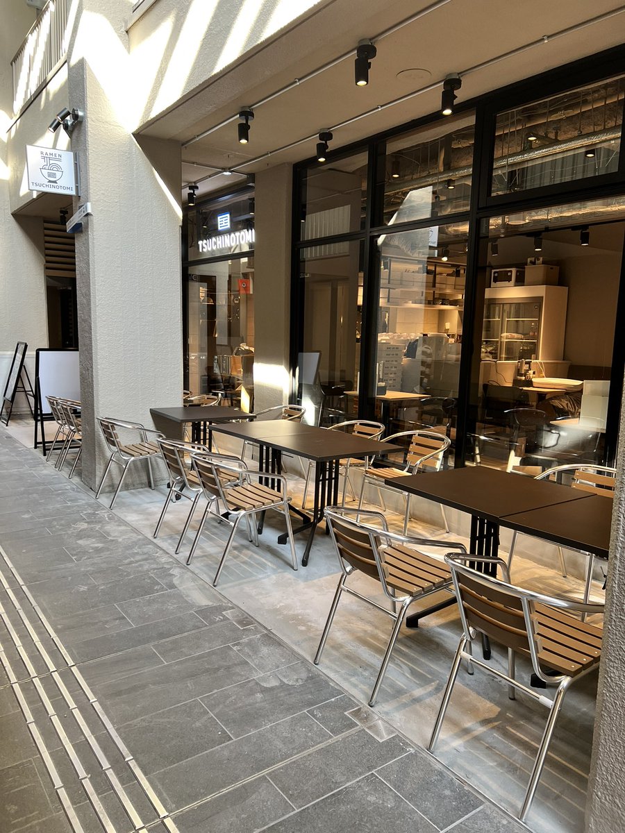 淡麗拉麺 己巳 BASEGATE横浜関内店 tweet media