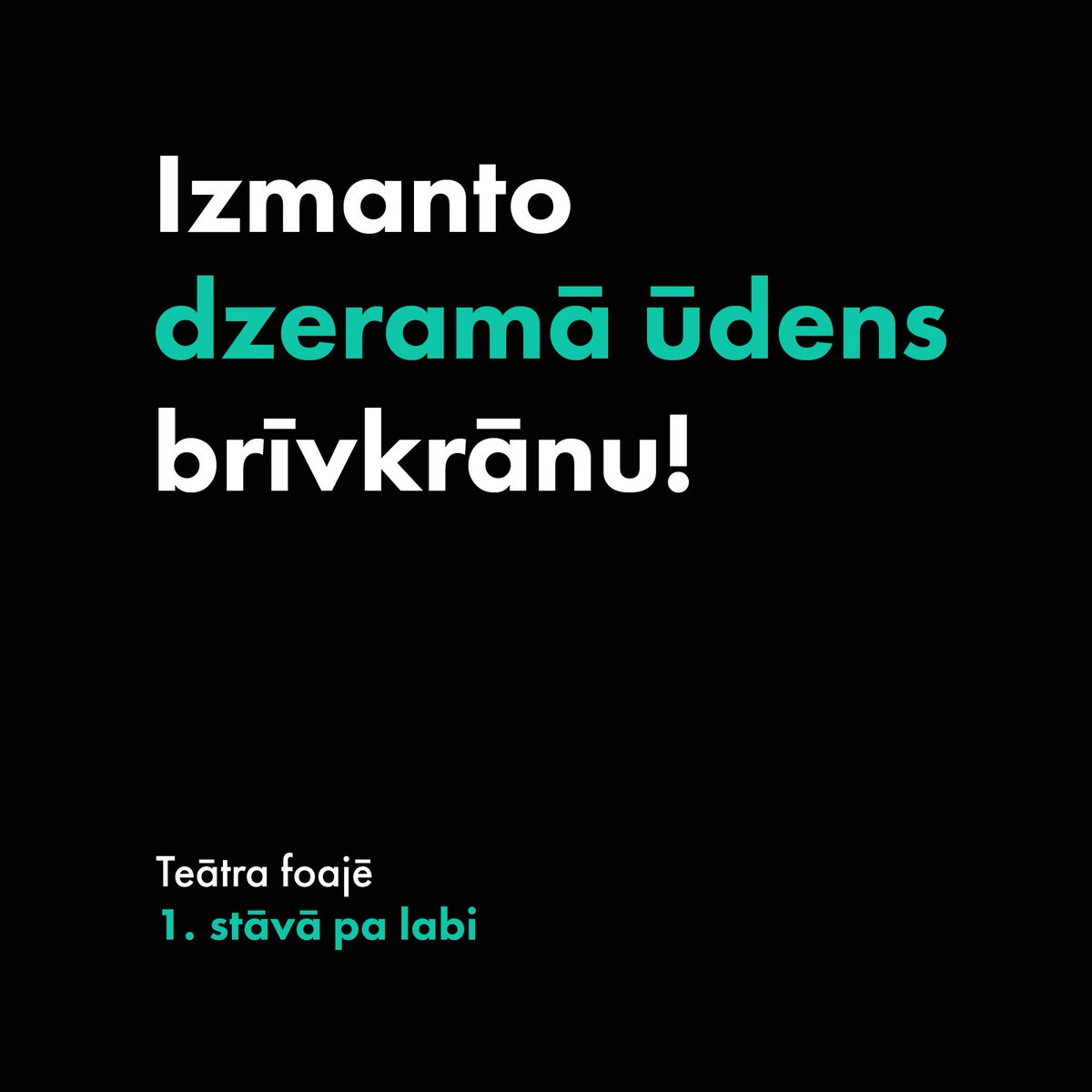 Latvijas Nacionālais teātris tweet media