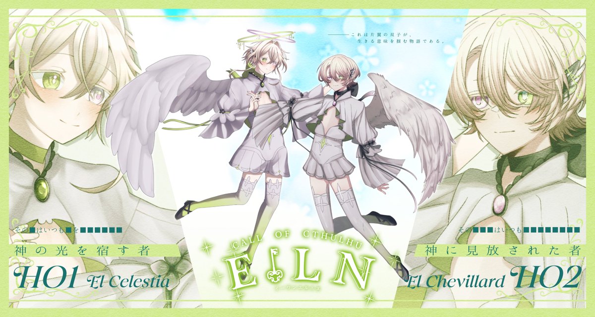 Lento@依頼募集中🌻 tweet media