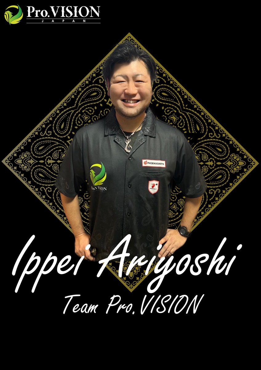 Pro.Vision JAPAN tweet media