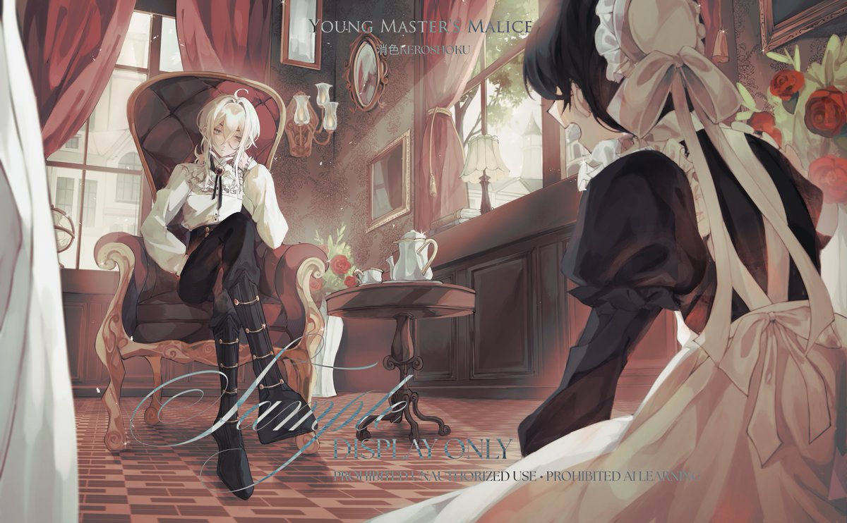 消色Kero ✦ CF22 tweet media