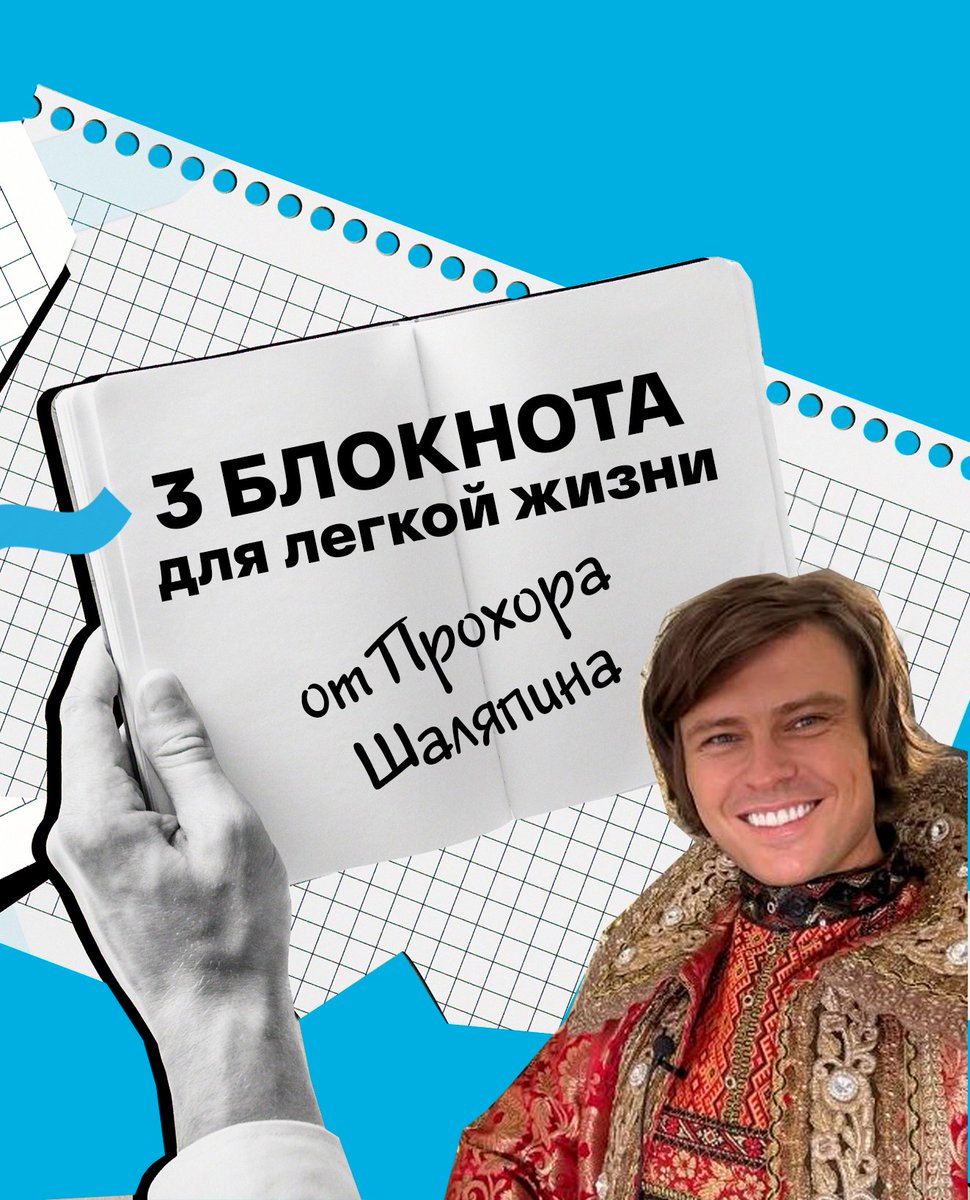 bombora.books tweet media