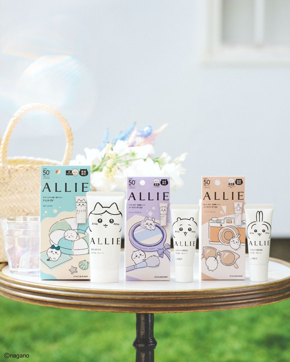 アリー▼日焼け止め▼ちいかわ▼ALLIE ALLIE アリィー クロノビューティジェル UVEX ちいかわコラボ限定