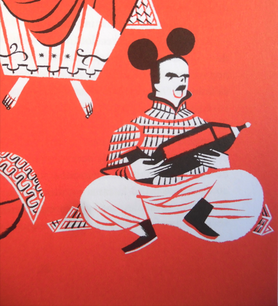 Almacén Secreto de Diógenes. Secret Store tweet media