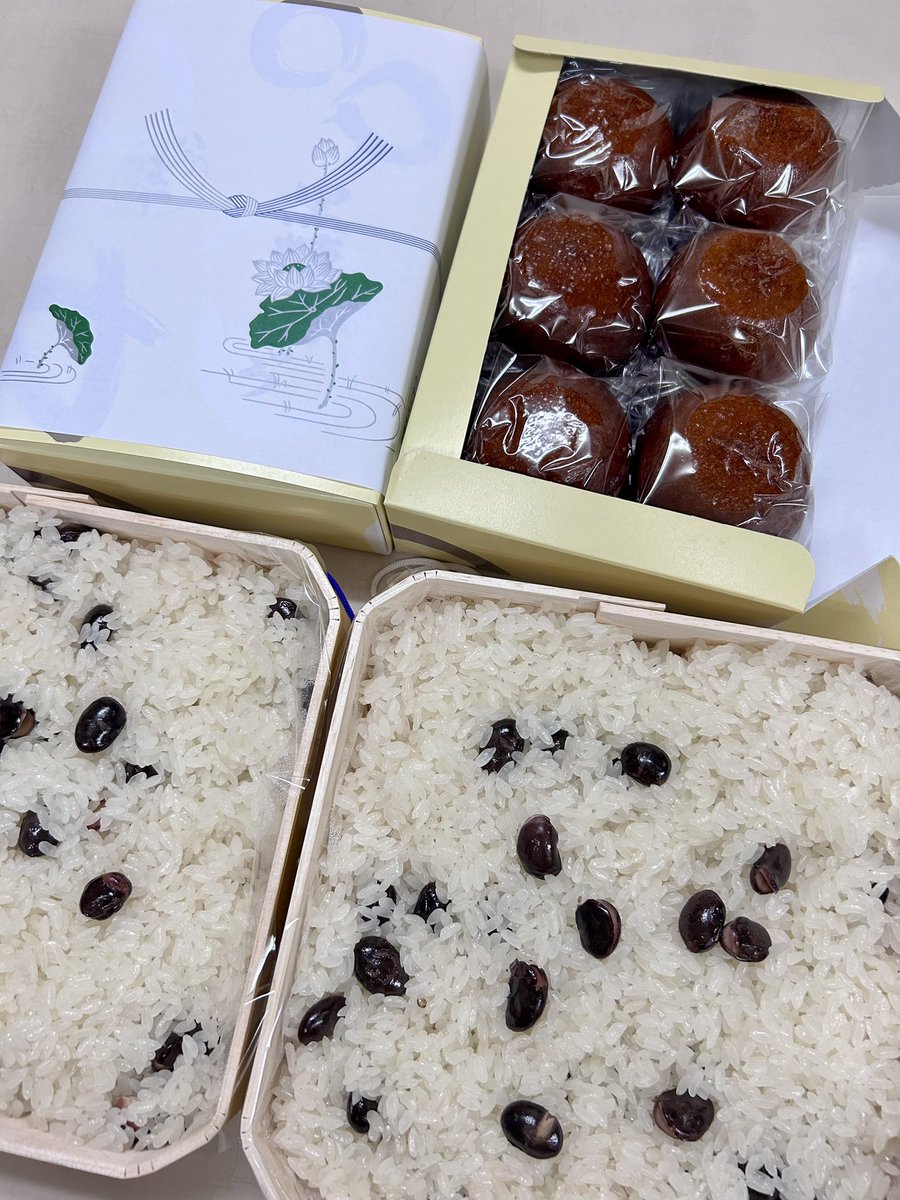 八町もちや 豊橋 tweet media