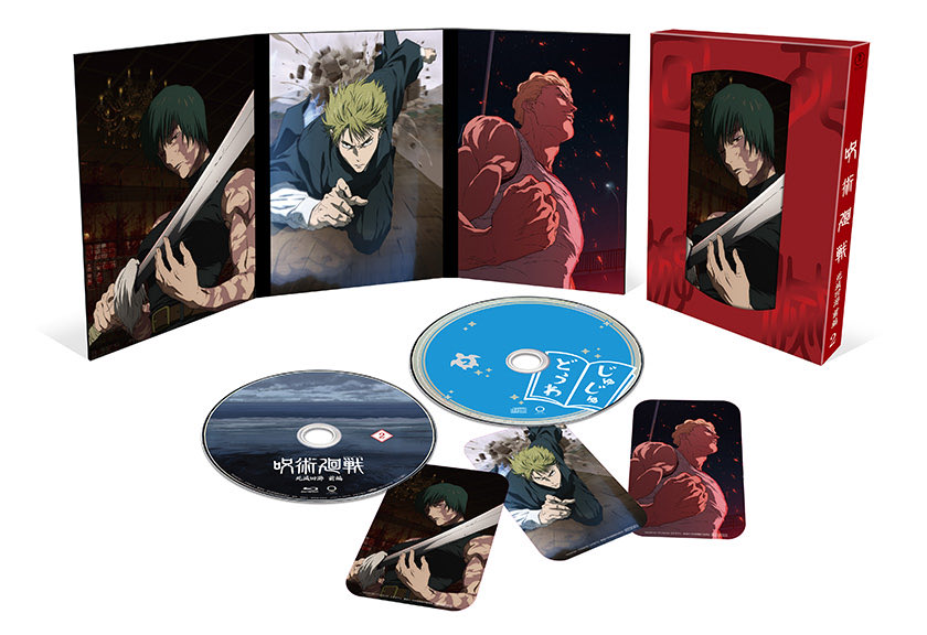 TVアニメ 呪術廻戦 第3期 死滅回游 前編 Blu-ray &DVD vol.2 初回生産