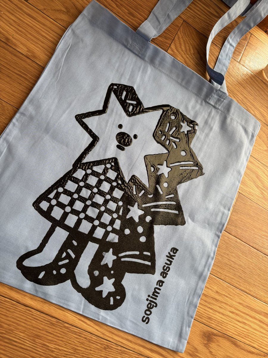 副島あすか tweet media