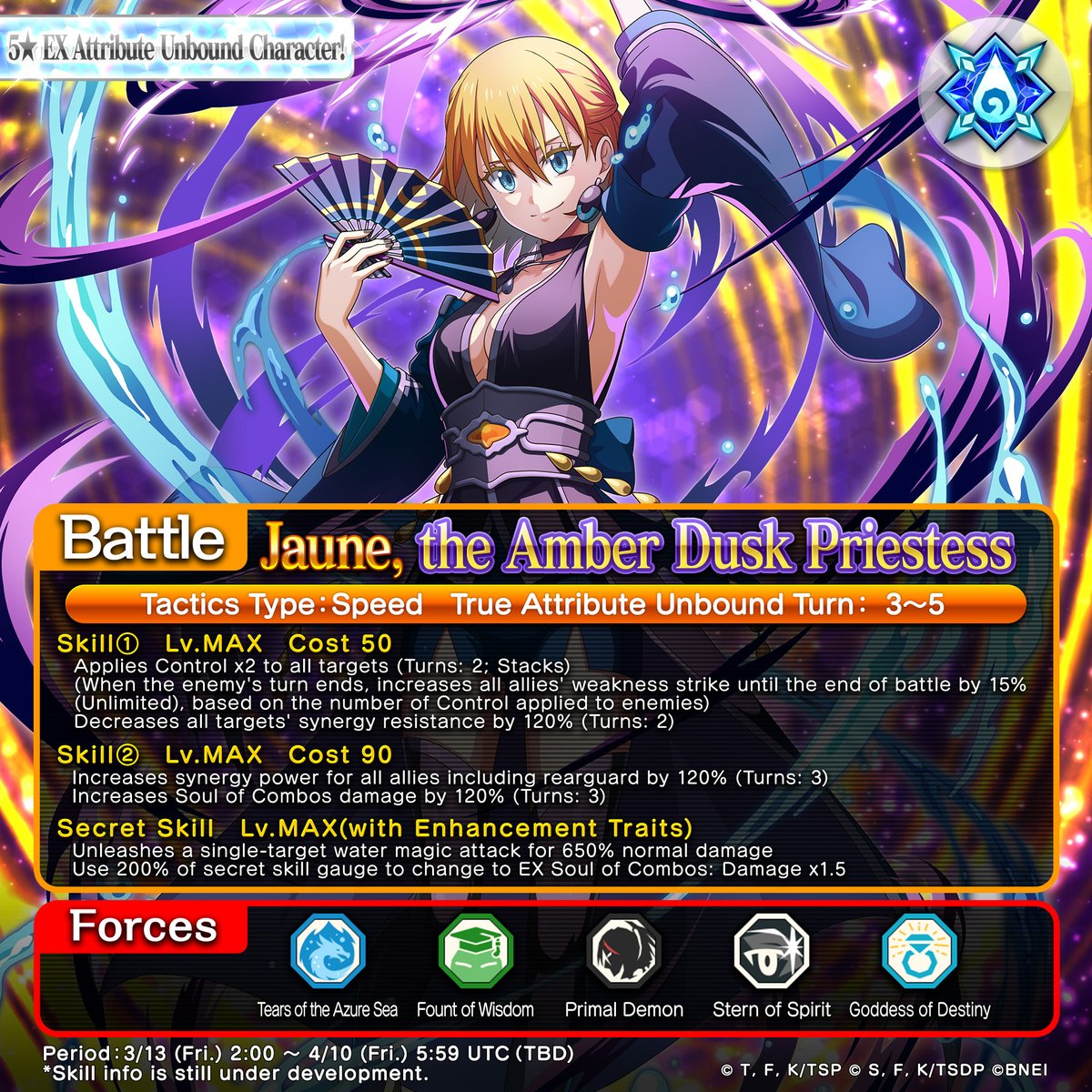 Tensura: ISEKAI Memories tweet media