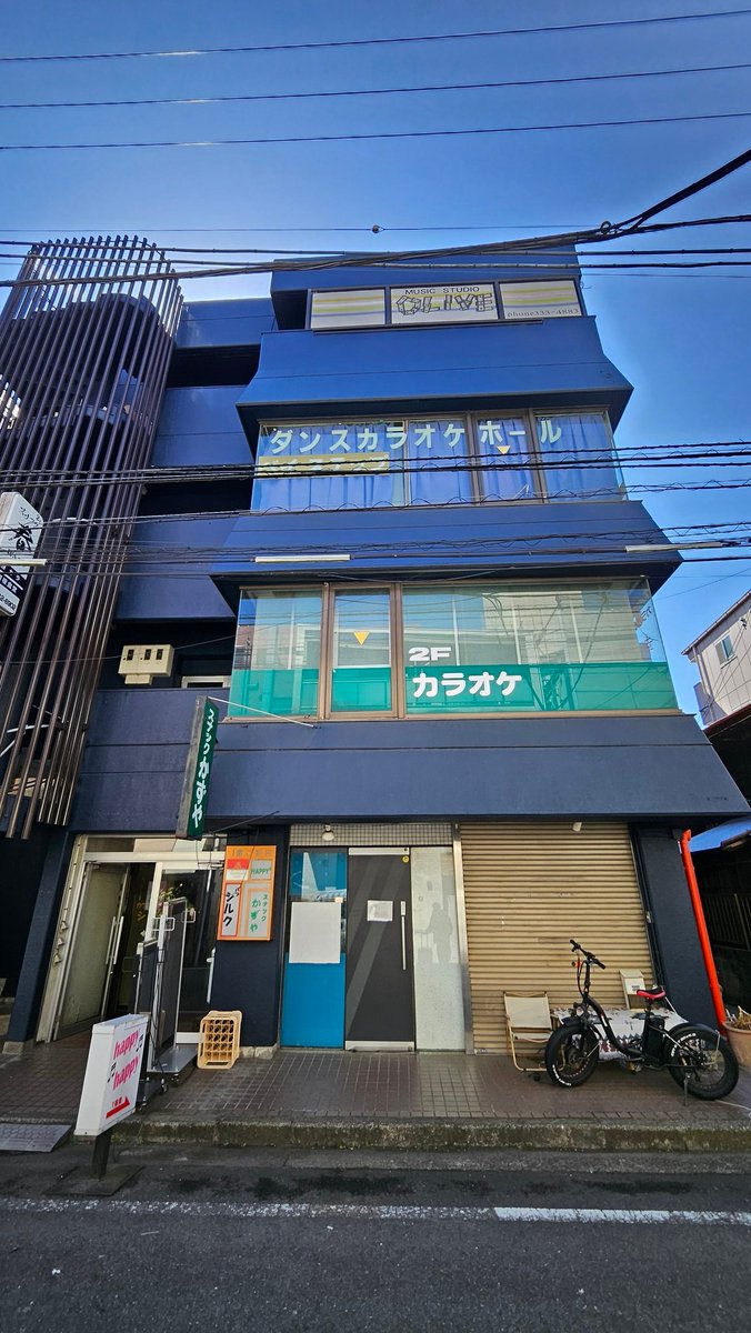 KESEN ROCK FREAKS tweet media