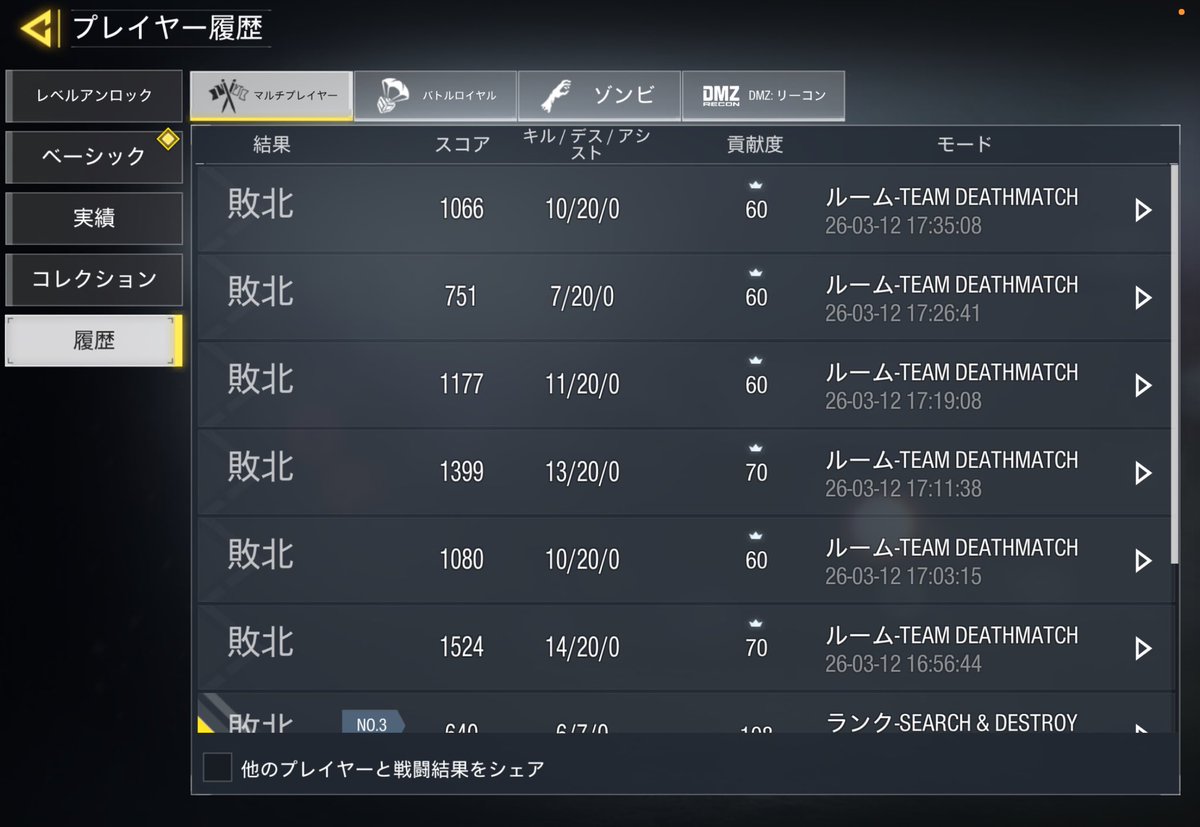 ぽりてぃ tweet media