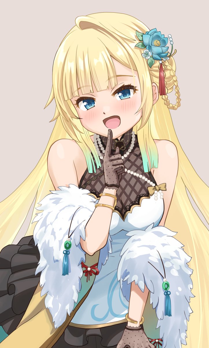 「#Skeb リクエストでぶいすぽの「藍沢エマ」さんを誕生日グッズ衣装で描かせて頂」|葉庭＠のイラスト