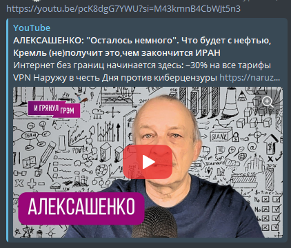 ✍️ Чез 🦄@ tweet media