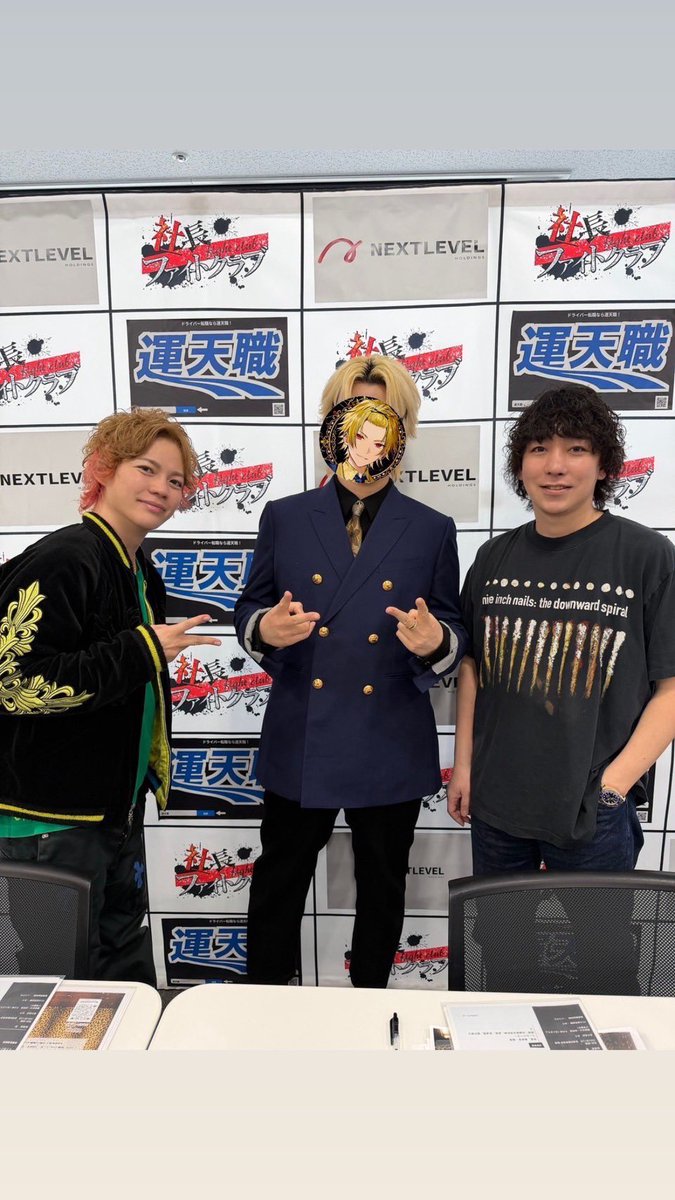 そま社長初参戦👑🤴
番組史上初の事態に🫢🫢