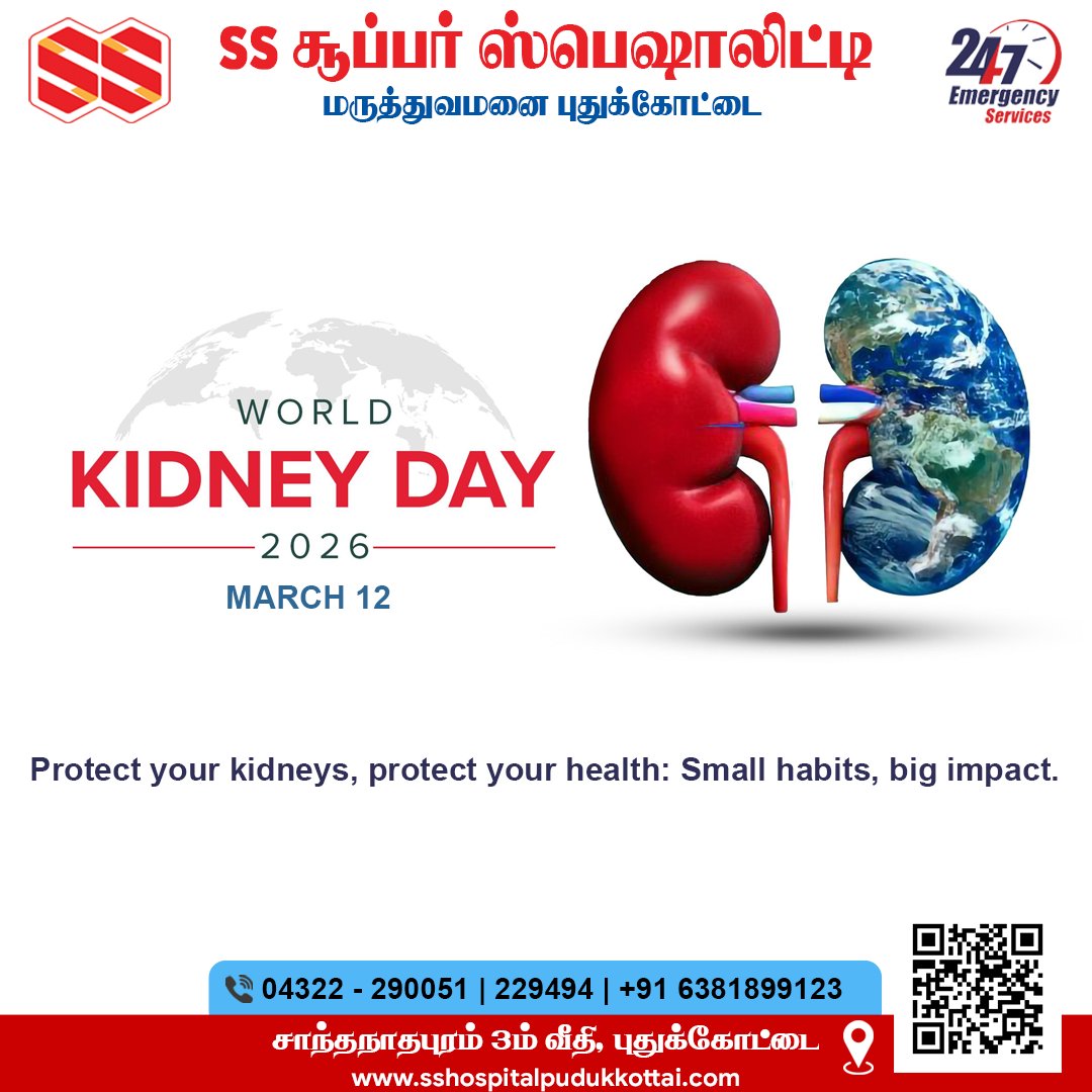 sshospitalpdkt's tweet photo. WORLD KIDNEY DAY
SS Hospital Pudukkottai
Emergency Call: +91 6381899123
https://t.co/lxefLod9wc
#SSHospitall #hospitality #pududkkotai #Emergency #privatehospital #24hourservice #medicine #surgery #wecareyourhealth https://t.co/7cpk5X6w2q