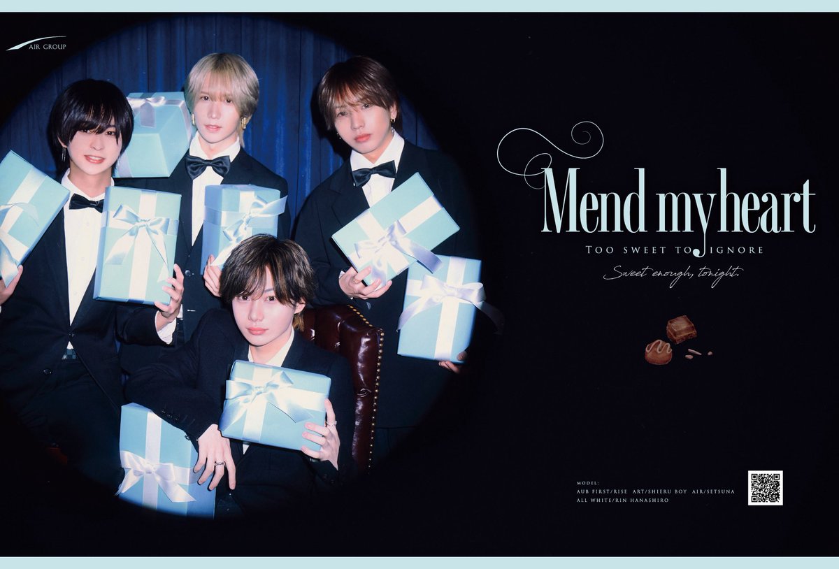 AIRGROUP 【公式】 tweet media