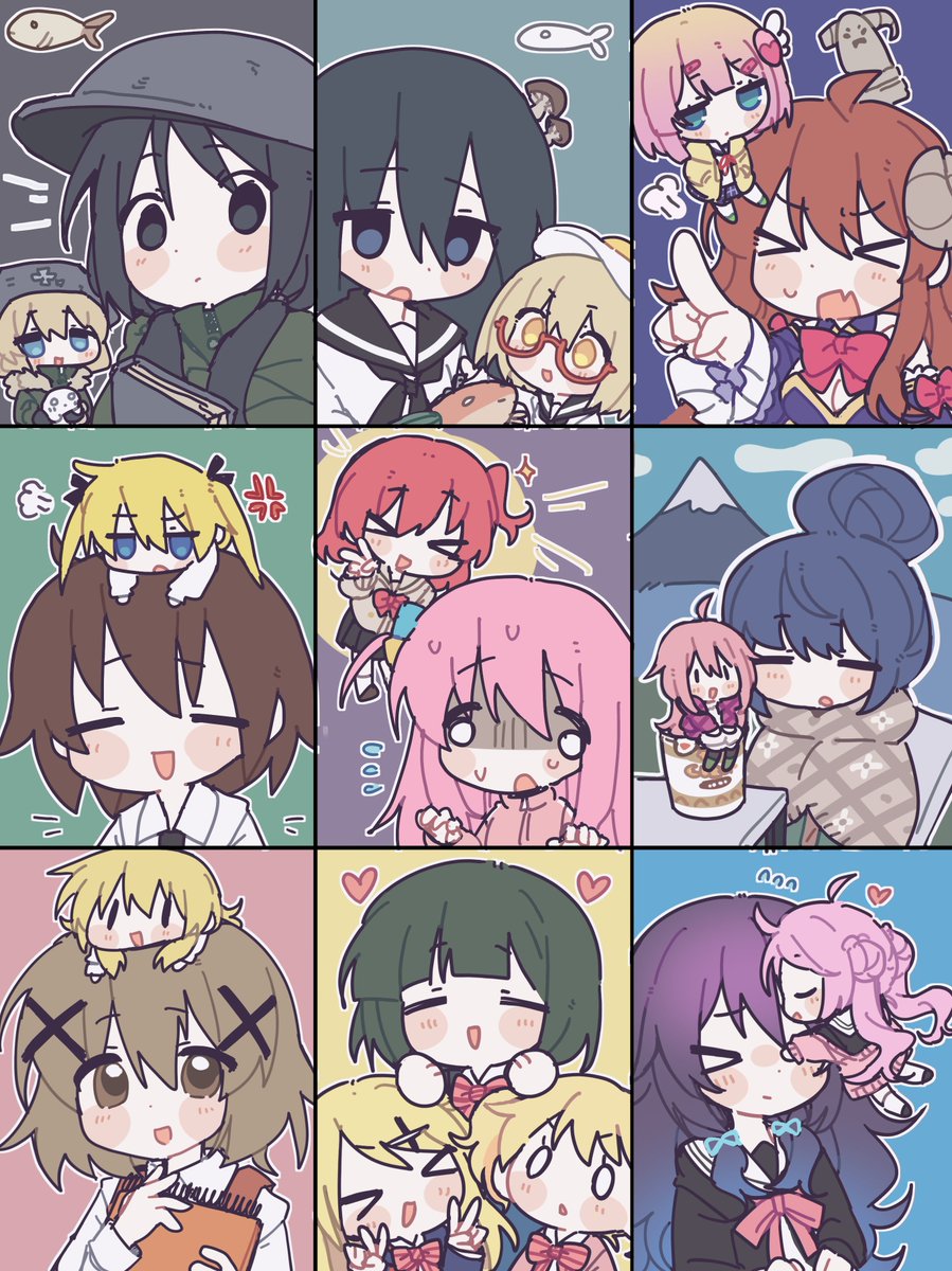 #わたしを構成する9つのマンガ