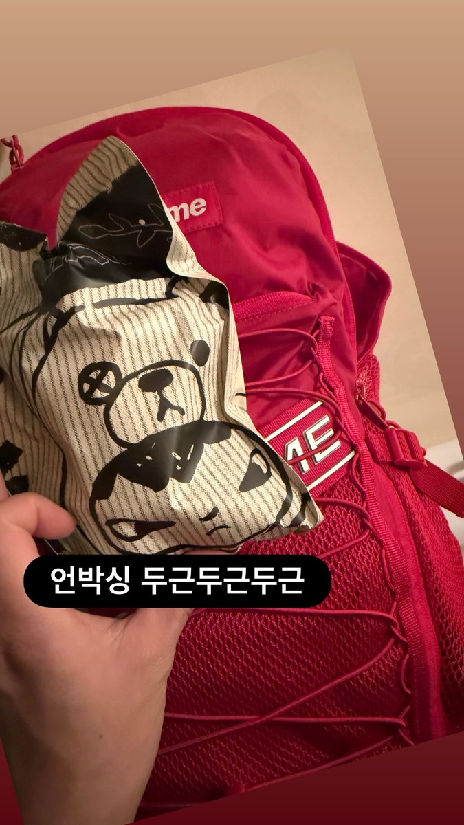 쓰니아카이브… tweet media