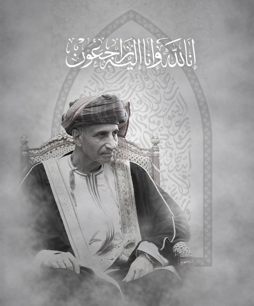 أُفق tweet media