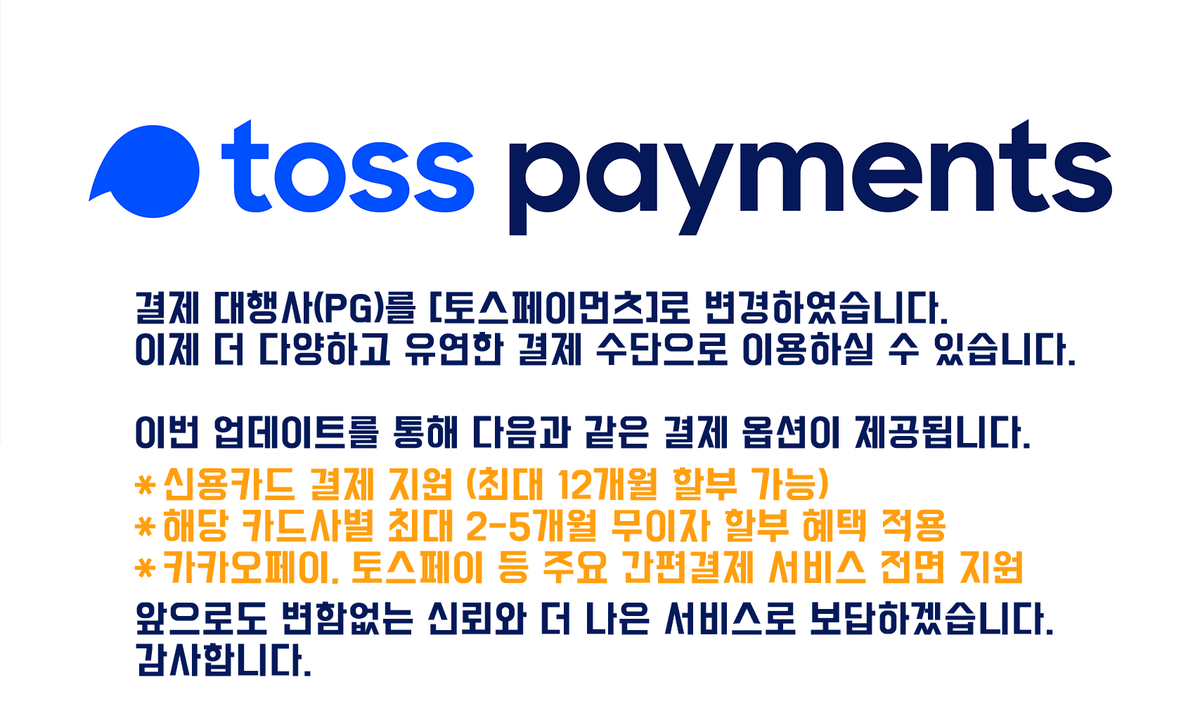 스타브릿지 tweet media