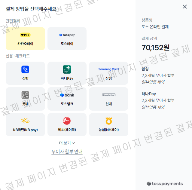 스타브릿지 tweet media