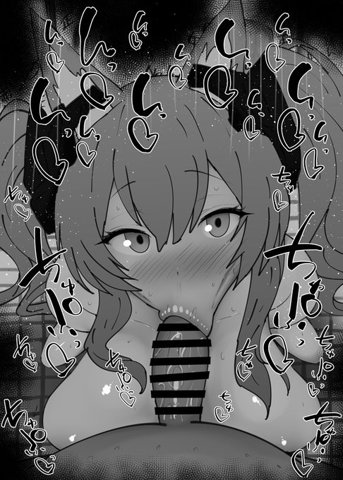 おはフェラアークナイツエンドフィールドふぇらちお便女2061号「ギルベルタ」