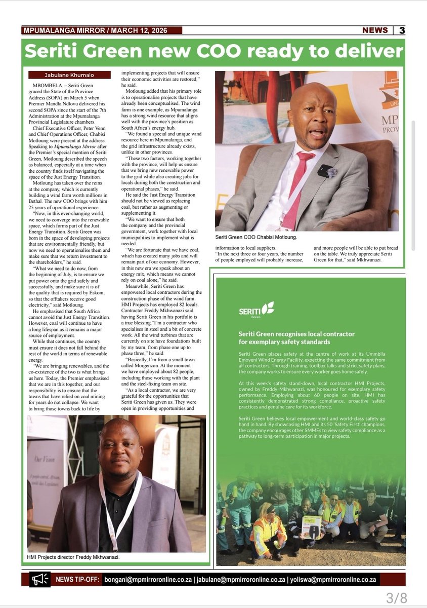 Mpumalanga Mirror tweet media