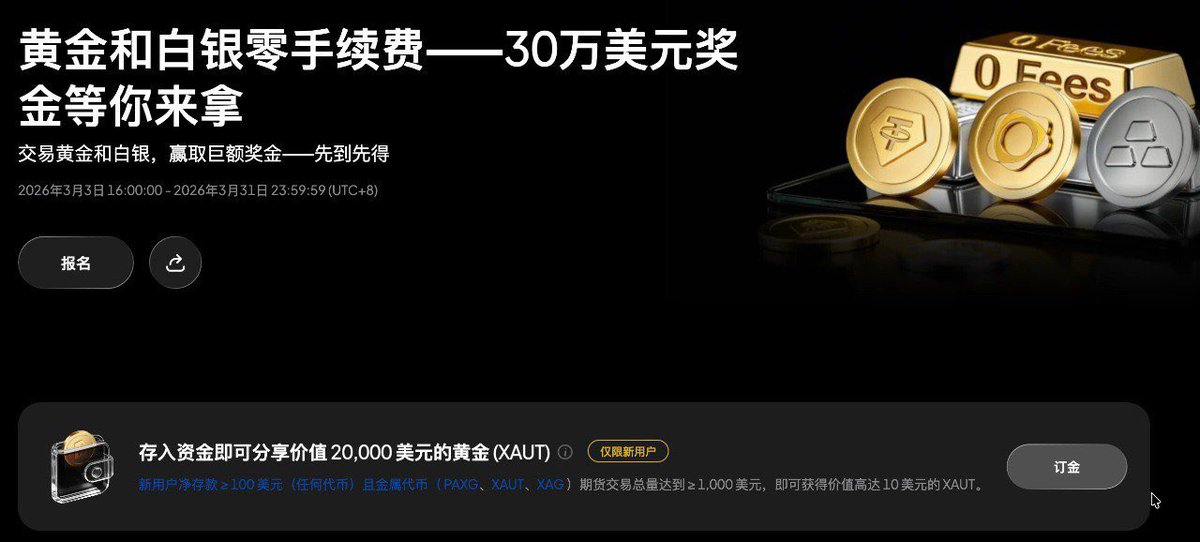 Becky 🎀 tweet media