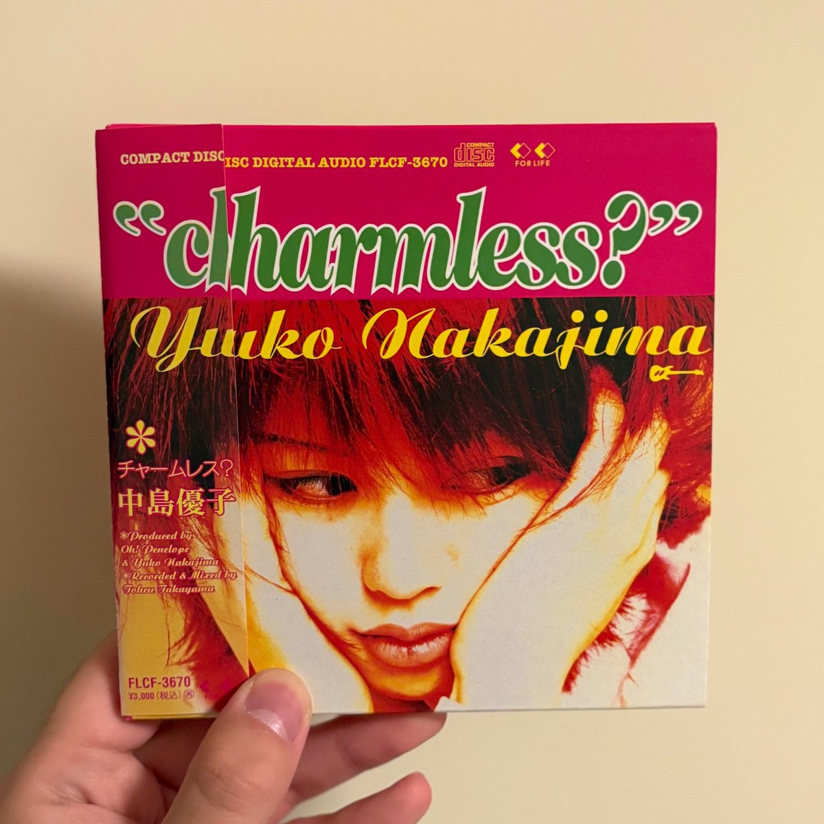 中島優子 - charmless? bice前夜というべきアルバム。音もビジュアルも
