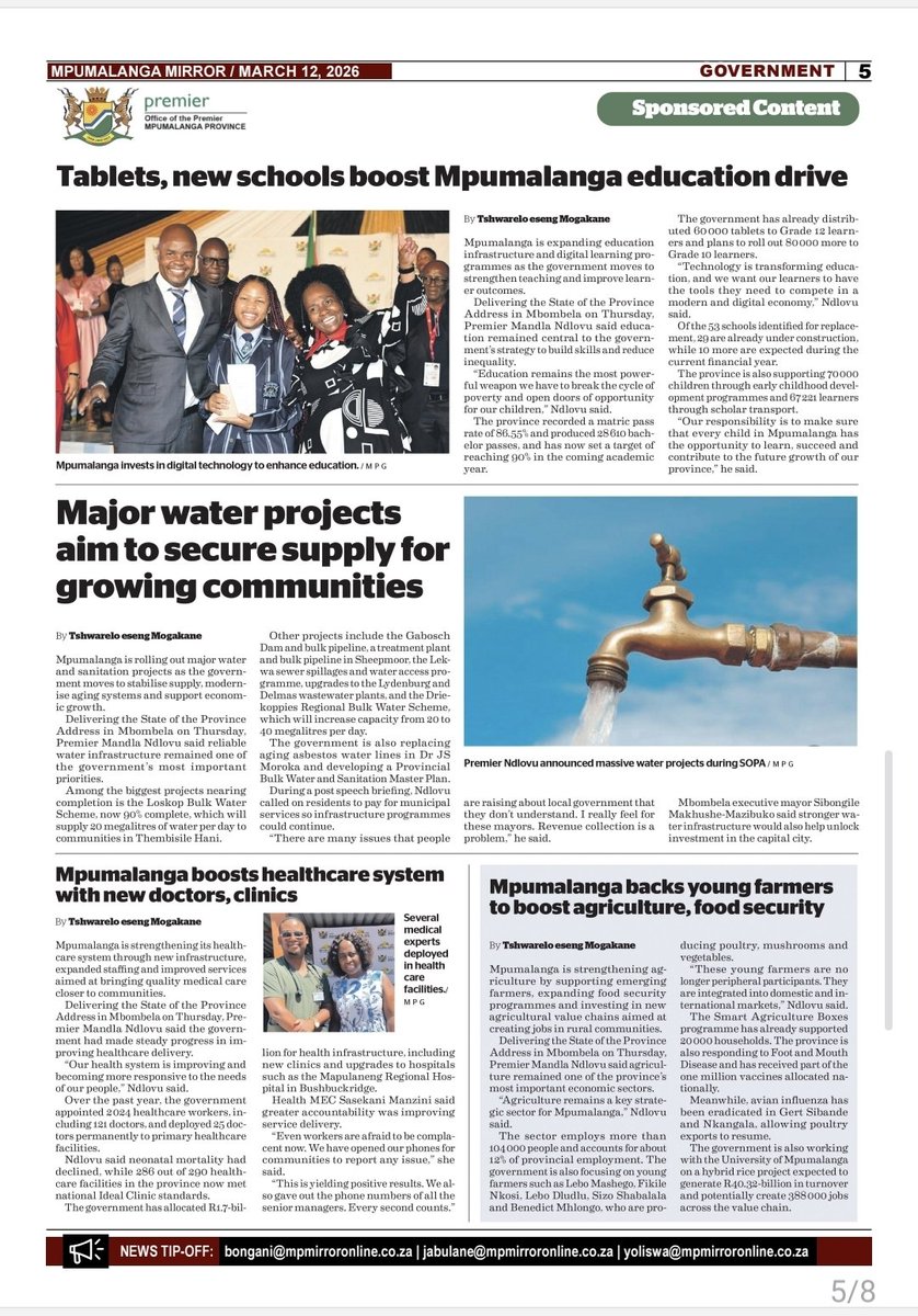 Mpumalanga Mirror tweet media