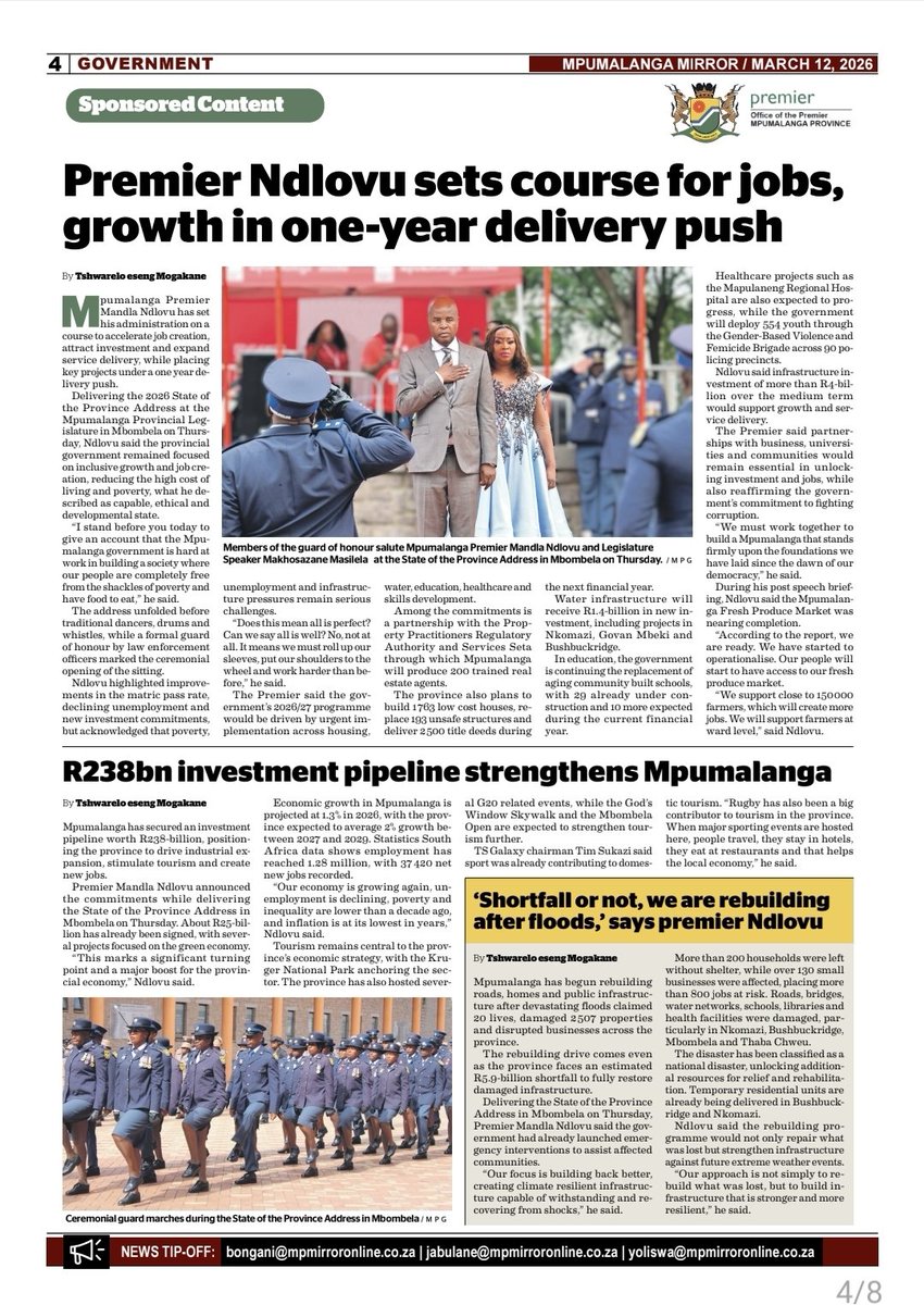 Mpumalanga Mirror tweet media