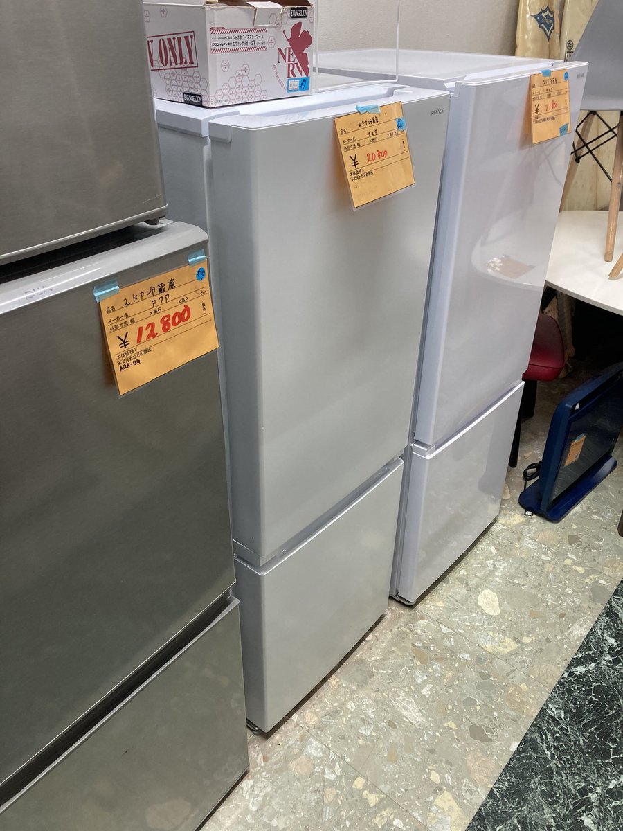 MITSUBISHI 2ドア 冷蔵庫 リサイクルショップ宮崎屋住吉店22.5.26 m 
