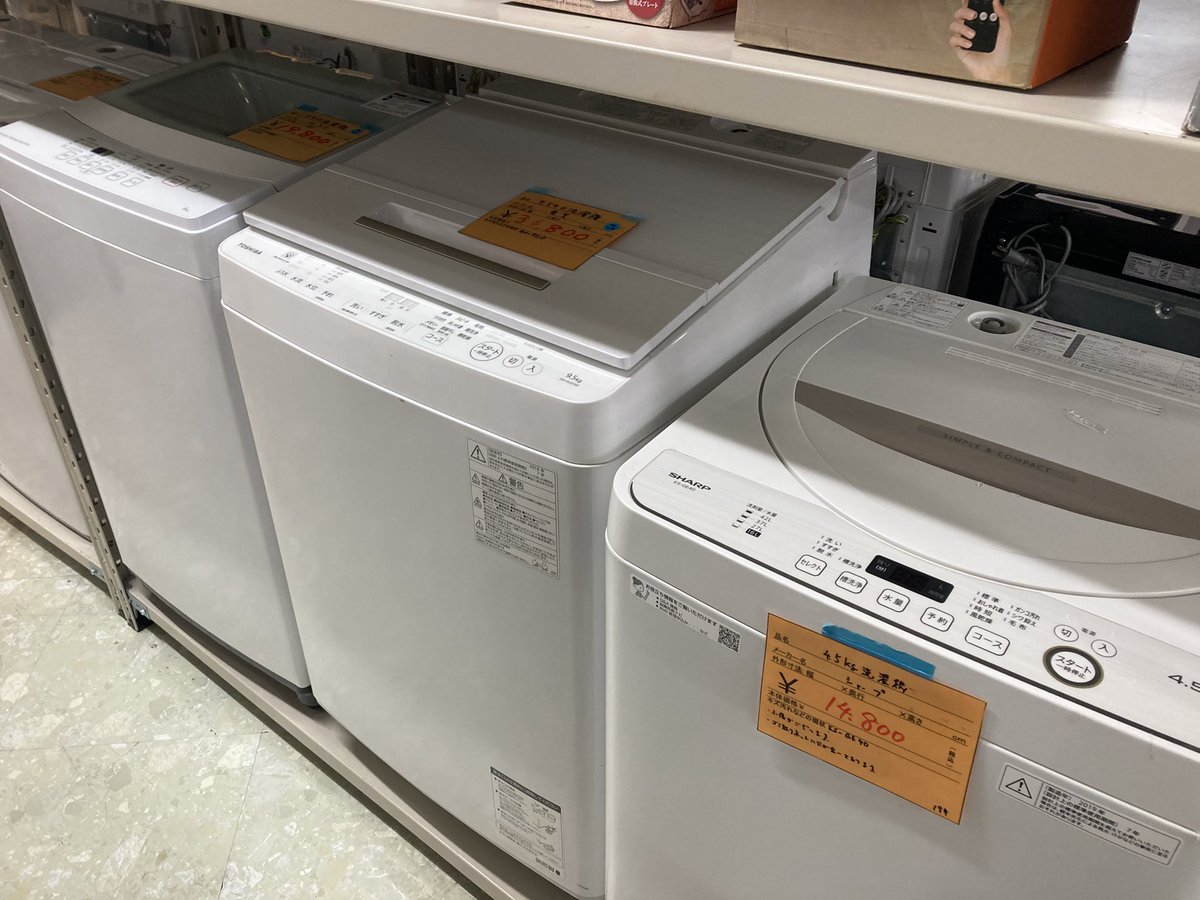 新生活SALE ヤマダセレクト 4.5kg洗濯機 2021年製 リサイクル 