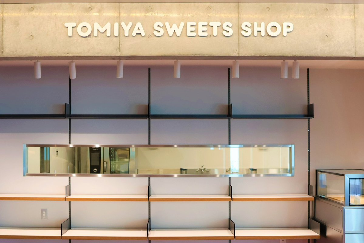 富谷市　公式 tweet media