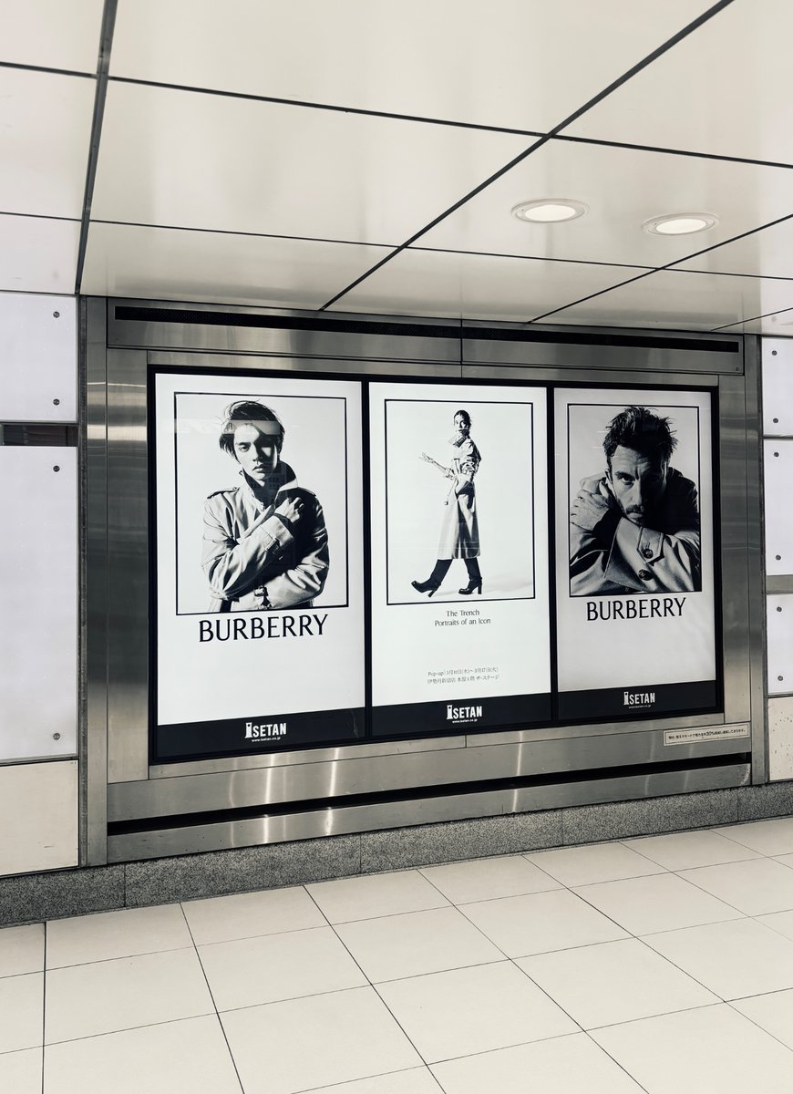 cmd_Ccccc's tweet photo. 📍Shinjuku, JAPAN

The Trench, Portraits of an Icon ✨

Celebrating 170 years of Burberry with a tribute to our house signature.

伊勢丹にBright…嬉しい😭

#BurberryxBright 
#bbrightvc 
#Burberry
@bbrightvc https://t.co/alLLO2u0CX