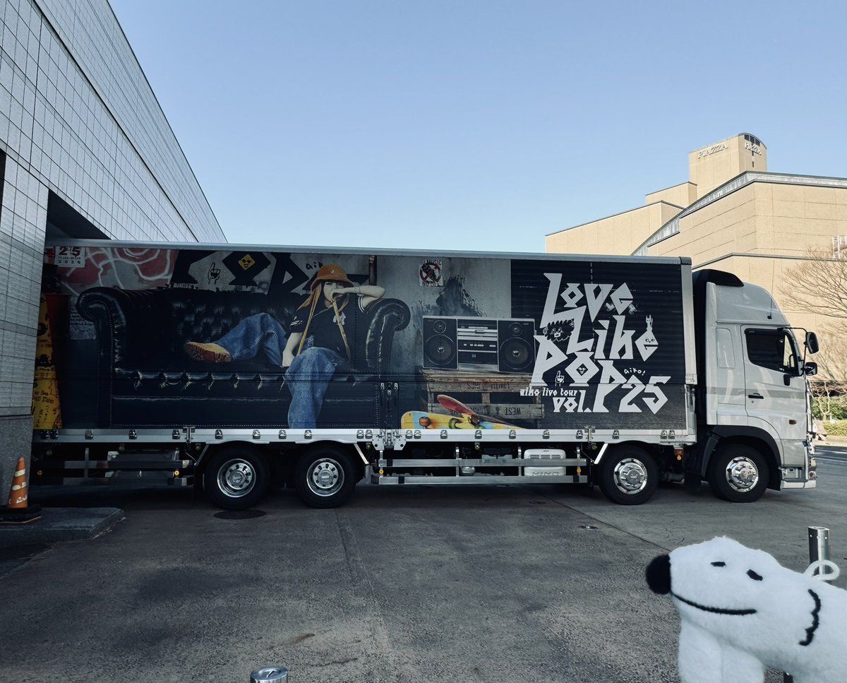 ウルフくん tweet media