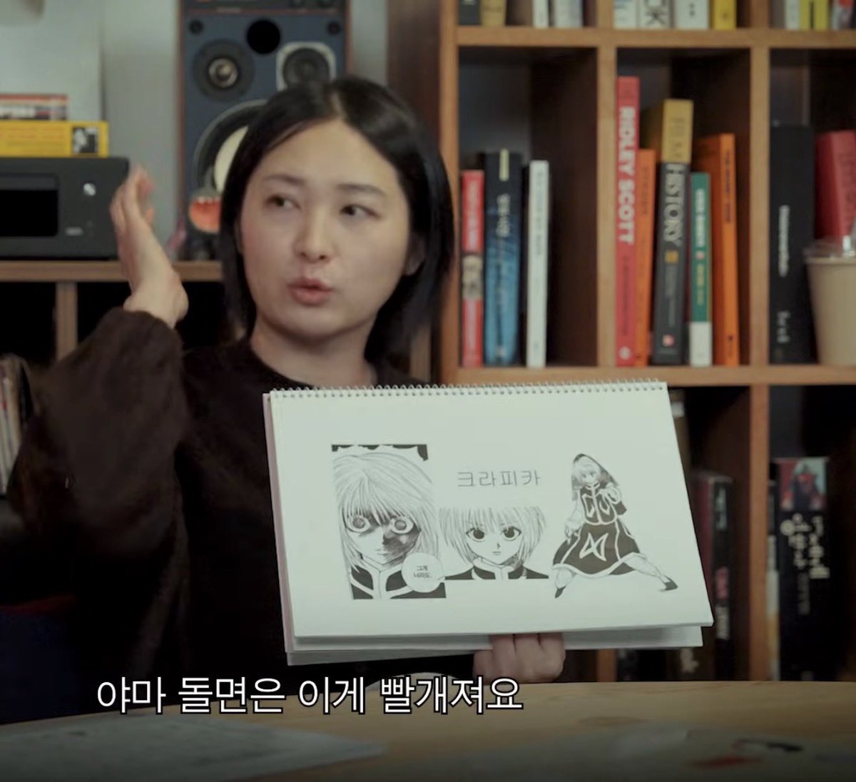 양송이 tweet media