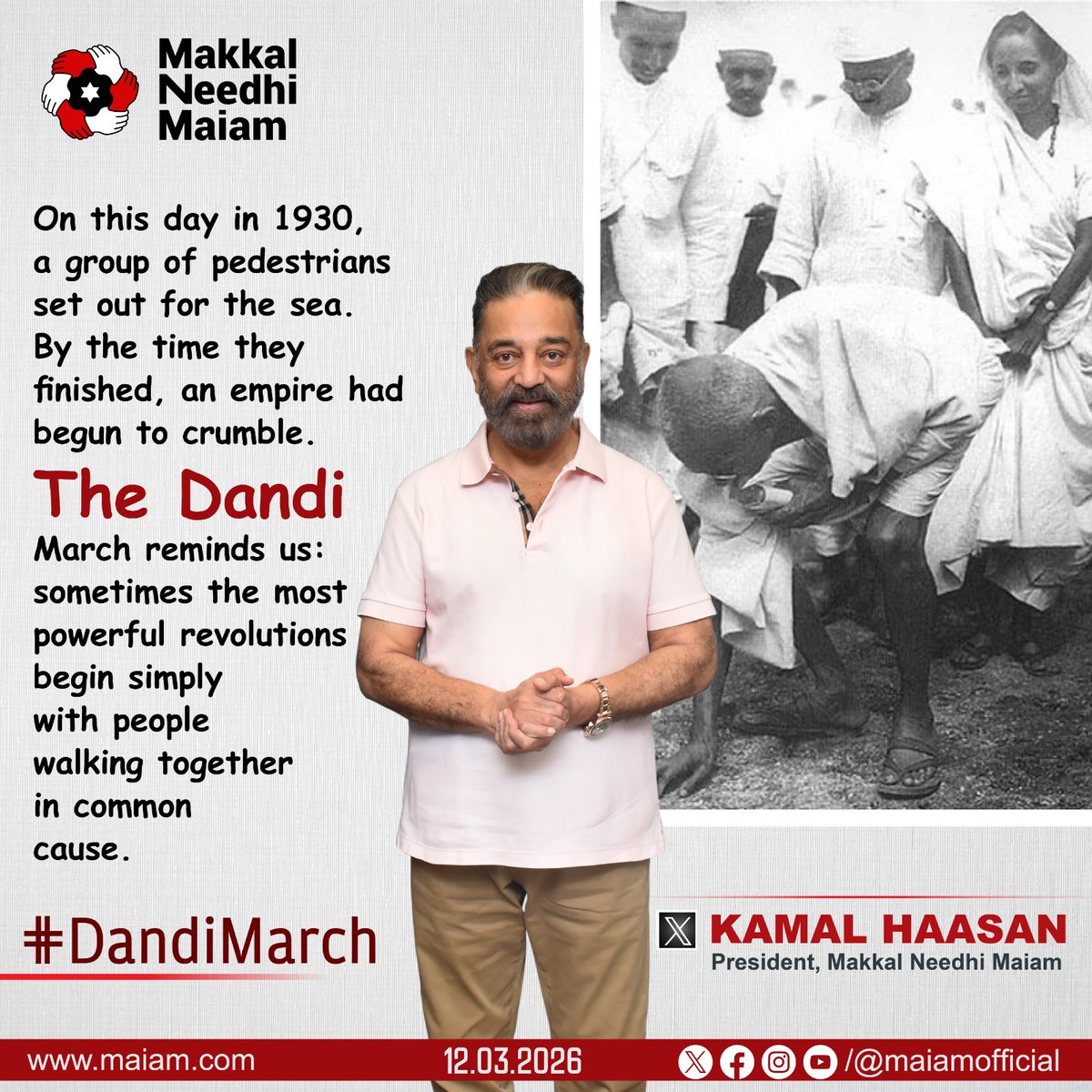 Makkal Needhi Maiam | மக்கள் நீதி மய்யம் tweet media