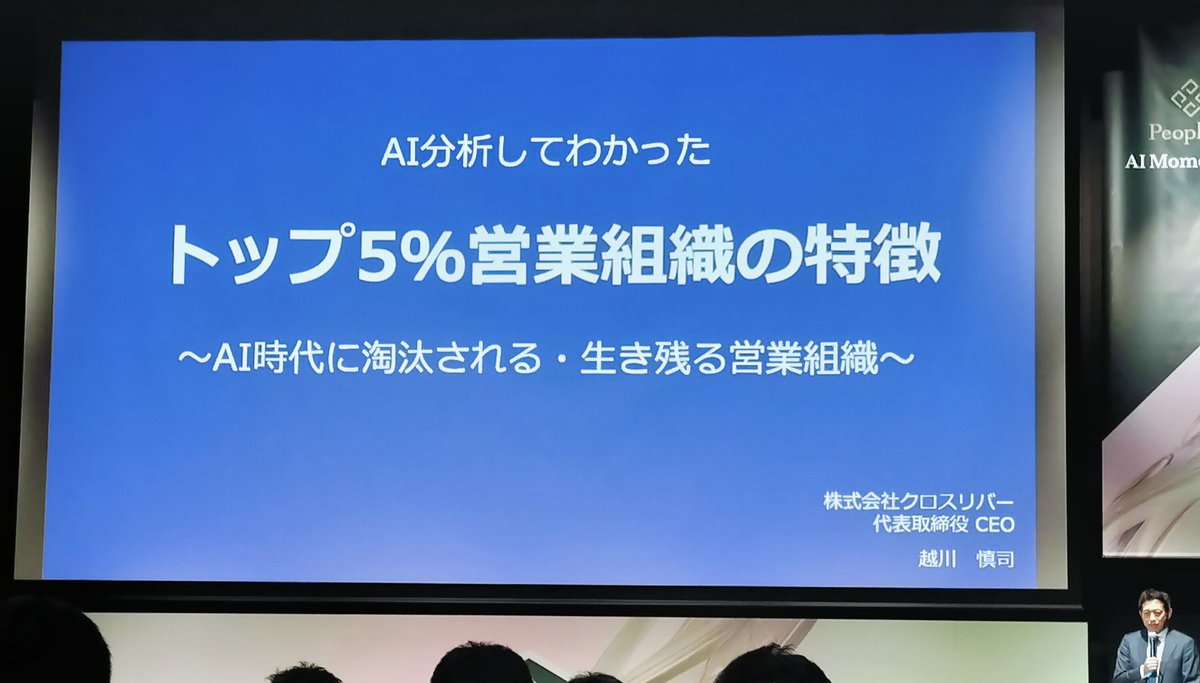 うえむら tweet media