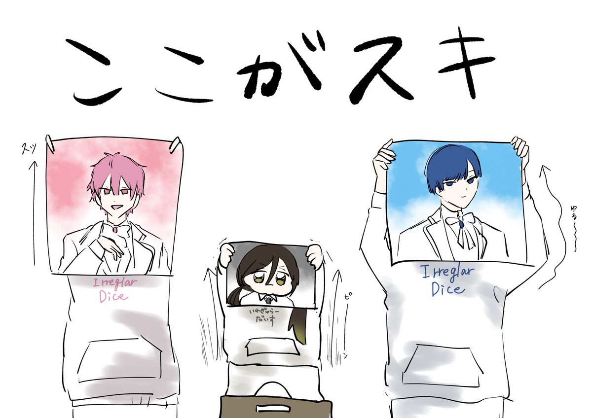 じ〜なちゃん。嫁らにあん。 (@jina_neki) / Posts / X