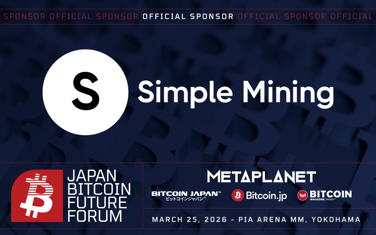 BITCOIN JAPAN™ tweet media